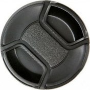Resim Ayex Snap On Lens Objektif Kapağı 72 mm 