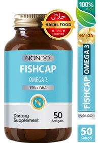 Resim Fishcap Balık Yağı Omega 3 Epa Dha 1000 Mg 50 Yumuşak Jelatin Softgel Kapsül 