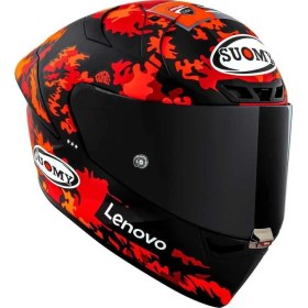 Resim Suomy S1-Xr Gp Kask Bagnaıa Edıtıon 2025 Matt 