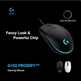 Resim Suofeng Logitech G102 Profesyonel Rgb Oyuncu Faresi - 8000 Dpı, 6 Programlanabilir Tuş, Yüksek Hassasiyetli Optik Sensör Beyaz G102 