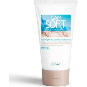 Resim Gam Soft Vücut Beyazlatıcı Krem 50 ML 