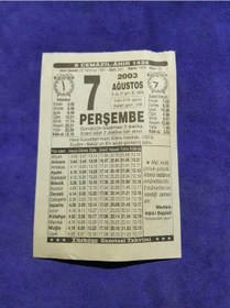 Resim 7 Ağustos 2003 Takvim Yaprağı - Nostaljik Koleksiyonluk Takvim Yaprağı 