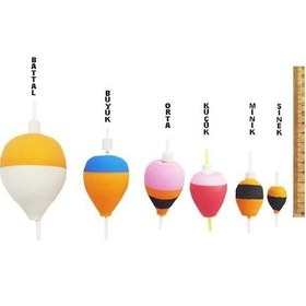 Resim Eva Top Şamandıra Küçük 