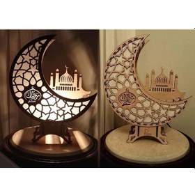 Resim Ramazan Gece Lambası Çok Renkli 