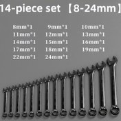 Resim 14 adet Set 8-24Mm Elektrikli ve Pnömatik Siyah Çift Amaçlı Anahtar, Açık Uçlu Şeftali Çift Uçlu Manuel Anahtar, Ev Kullanımı, Otomatik Tamir, Makine Tamiri, Bakım Donanım Araçları 
