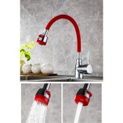 Resim Ulbay Home Collection Esnek Kıvrılabilir Silikon Musluk Bataryası Başlığı Kubar Kırmızı 