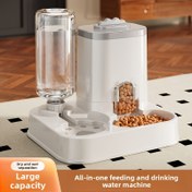 Resim 2-in-1 Otomatik Pet Besleyici ve Su Dağıtıcısı Köpekler için - Yerçekimi Beslenmesi, Pil Gerektirmez, Dayanıklı PC Malzemesi, Verimli Yiyecek ve Su Dağıtımı, Kedi Balığı ve Köpek Besleme İstasyonu için Kompakt Tasarım, Köpek Su Dağıtıcısı, Kullanıcı Dostu Besleyici, Şeffaf Depolama, Yüksek Kaliteli Malzeme 