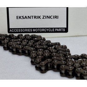 Resim Cup Lifan Eksantirik Zinciri 25h 86l 