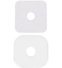 Resim Stıngray Meyve Ve Meyveli Çörek Peynirleri İçin Tepsi Seti 2 Adet 22x24 Cm 300919835 