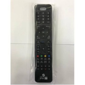 Resim Genel Markalar Novacom Spybox S11-cı 4k Turbo Android Uydu Alıcı Kumandası 