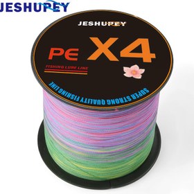 Resim 4-Strand PE Balıkçılık Hattı, 300m/500m, Dayanıklı ve Aşınma Direnci, Pürüzsüz Döküm, Tatlı ve Tuzlu Su Balıkçılığı için Uygun 