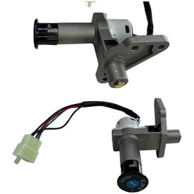 Resim Mondial Hs150 Kontak Kilit Seti 