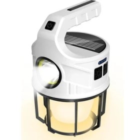 Resim Powermaster KL-537A Solar Şarj Lamba 