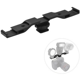 Resim Mikrofon Takmak Için 3 Soğuk Ayakkabı Montajlı Metal D10646 