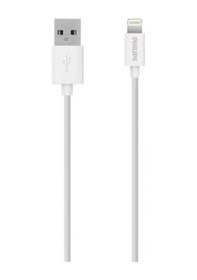 Resim Philips SWR1508W 2.4A Apple iPhone Uyumlu Lightning Şarj ve Data Kablosu Beyaz 1 M 
