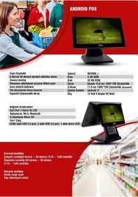 Resim Psc Pos Andorid Al Serisi Rk3568 15,6"+11,6" 4gb 32gb 