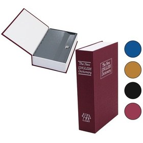 Resim Büyük 240x155x55mm Kitap Modeli Kilitli Kasa - Kumbara 5224 