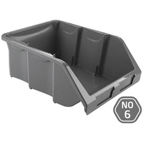 Resim Full Avg06 Avadanlık Gri No:6 31x49x19 Cm 