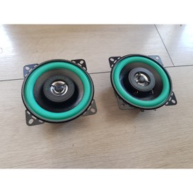 Cadence 16cm Coaksiyel Hoparlör ZX653 Fiyatı ve Özelliklerı - Badem