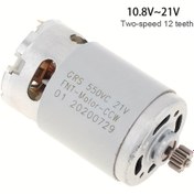 Resim RS550 DC Elektrikli Matkap Motoru, 12 Diş Yüksek Güçlü Metal Dişli Motoru, 10.8-21V Çalışma Voltajı, 21500-29000 RPM, Vidalamak için, Güç Matkabı, Pil Gerektirmez 