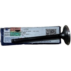 Resim Tvs Jupiter 125 Emme Subabı N3011140 