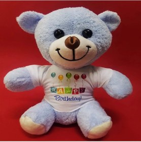 Resim Doğum Günü Mesajlı Sevimli Ayıcık Çok Renkli 