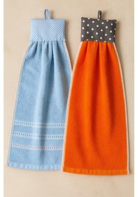 Resim 2'li Misafirlik Şık Mutfak Havlusu Seti 