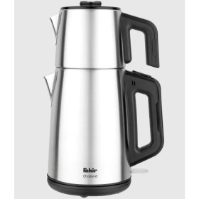 Resim Fakir Mutfak Seti / Elektrikli Çeyiz Seti 4lü Avantaj Plus Set Black&silver 