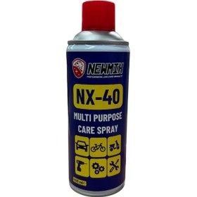 Resim Çok Amaçlı Bakım Spreyi 400 Ml 