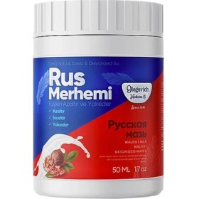 Resim Rus Merhemi Tüy Dökücü 50 ml 
