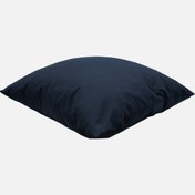 Resim Premier Home Paula Kare 70x70 cm Minderler Lacivert 