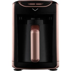 Resim Pembe Sade Kahve Makinesi R710, Şık ve Kullanışlı Tasarım 