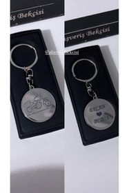 Resim Alışveriş Bekçisi Çelik kisiye özel Motorsiklet anahtarlığı 