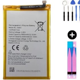 Resim İnfinix Hot 12 Play Bl-58bx Uyumlu Güçlendirilmiş İthal Pil + Montaj Seti 