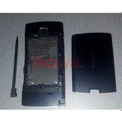 Resim Nokia 5250 Full Kasa Kapak Tuş Takımı Yan Düğme Siyah Orta Kasa F 