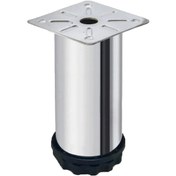 Resim 10 Cm Metal Baza Ayağı Yükseklik Ayarlı Mobilya Ayağı Yatak Ayağı Koltuk Ayağı 4'lü Set 42 Çap Bej 4 Diğer 