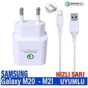 Resim Samsung Galaxy Uyumlu M20 - M21 Şarj Aleti Hızlı Şarj Adaptörü Ve Type-c Kablo 
