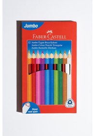 Resim Faber-Castell Jumbo Boya Kalemi,12 Renk,Kalın Gövde ve Uç,Kırılmaya Dirençli Özel Yapıştırma Sistemi,Kolay Açılır 