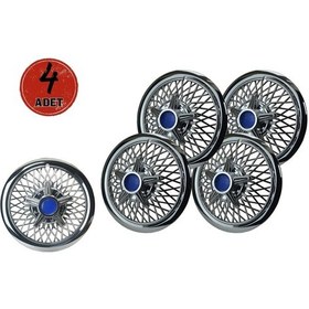 Resim Jant Kapağı Kırılmaz Telli Yıldız Fırfırlı Mavi 16" Abs Krom Paslanmaz 4'lü Takım Olarak 