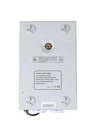 Resim Powermaster Slim-1500 Otomatik Voltaj Regülatörü 1500va Kombi Regülatörü 