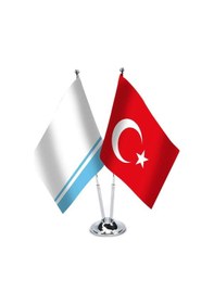 Resim Dağlık Altay - Türkiye -ikili Saten Masa Bayrağı 1 