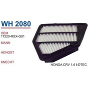 Resim Wunder Honda Cr V 1 6 I Dtec Hava Filtresi Oem No:17220 Rsx G01 