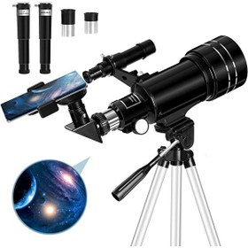 Resim Evimdeyokyok Güçlü AZ 30070 HD Profesyonel Astronomik Teleskop 