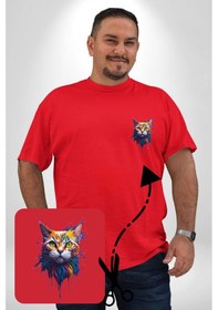 Resim Angemiel Şimşek Yağmur Kedi Kırmızı Büyük Beden Kadın Basic Minimal Baskılı Tişört Kırmızı 
