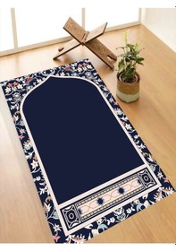 Resim Diz Acıtmayan Yumuşak Süngerli Seccade Ve Namazlık Lacivert 