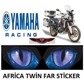 Resim Africa Twin Far Sticker Mavi 