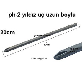 Resim Bits Yıldız Uç 20 CM Orta Boylu Matkap Ucu Tornavida Sıkma 