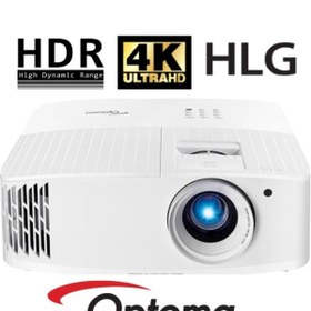 Resim OPTOMA Uhd38x 4000 Ansi Lumen 4k Projeksiyon Cihazı 