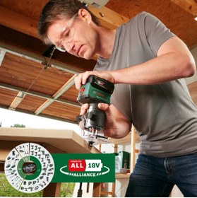 Resim Bosch AdvTrimRouter 18V-8 (Solo) Freze - 06039D5000 