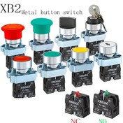 Resim 1 Adet Düğme Anahtarı Kendini Sıfırlama Küçük Kafa Acil Durdurma 22mm Topuzu A Xb2-ba61781 Xb2-ba61781 